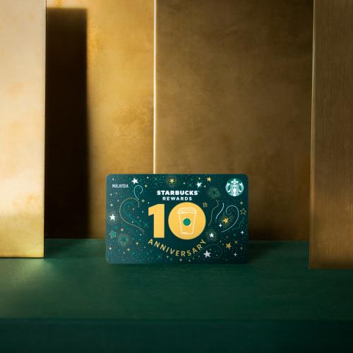 Starbucks Rewards 10th Anniversary Card
