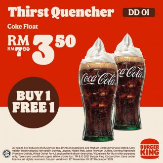 Burger King Digital Coupon Promotion (15 November 2021 - 18 December 2021)