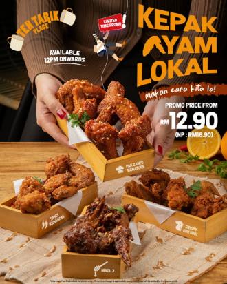 Teh Tarik Place The Curve Kepak Ayam Lokal Promotion