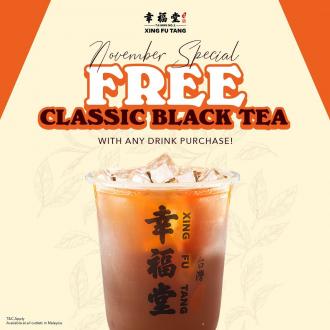 Xing Fu Tang FREE Classic Black Tea Promotion