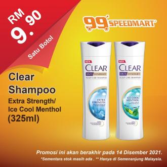 99 Speedmart Clear Shampoo Promotion (valid until 14 December 2021)