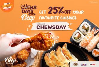 Beep Chewsdays 25% OFF Promotion (16 Nov 2021)