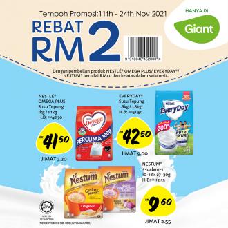 Giant Nestle RM2 Instant Rebate Promotion (11 November 2021 - 24 November 2021)
