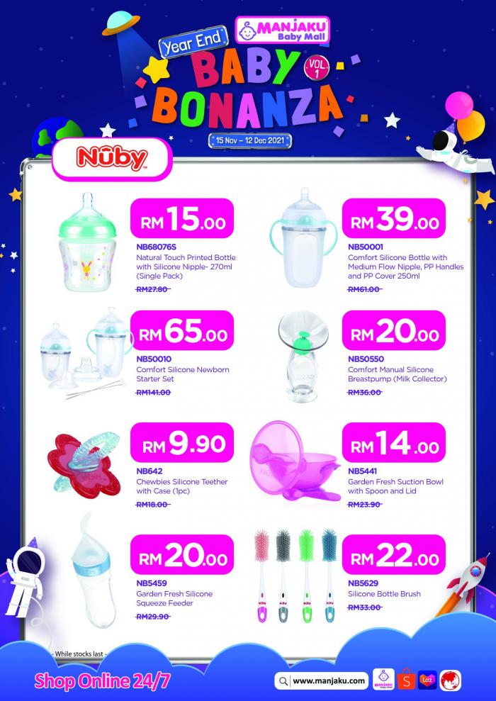 Manjaku Nuby Year End Baby Bonanza Sale (15 November 2021 - 12 December 2021)