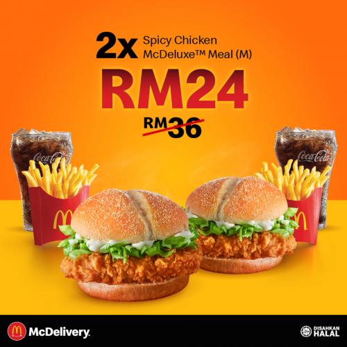 McDonald's McDelivery Crazy Hour Spicy Meals Promotion