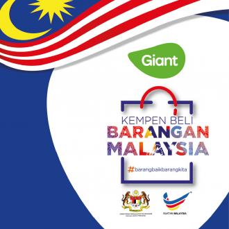 Giant Buy Malaysia Products Promotion (25 November 2021 - 30 November 2021)