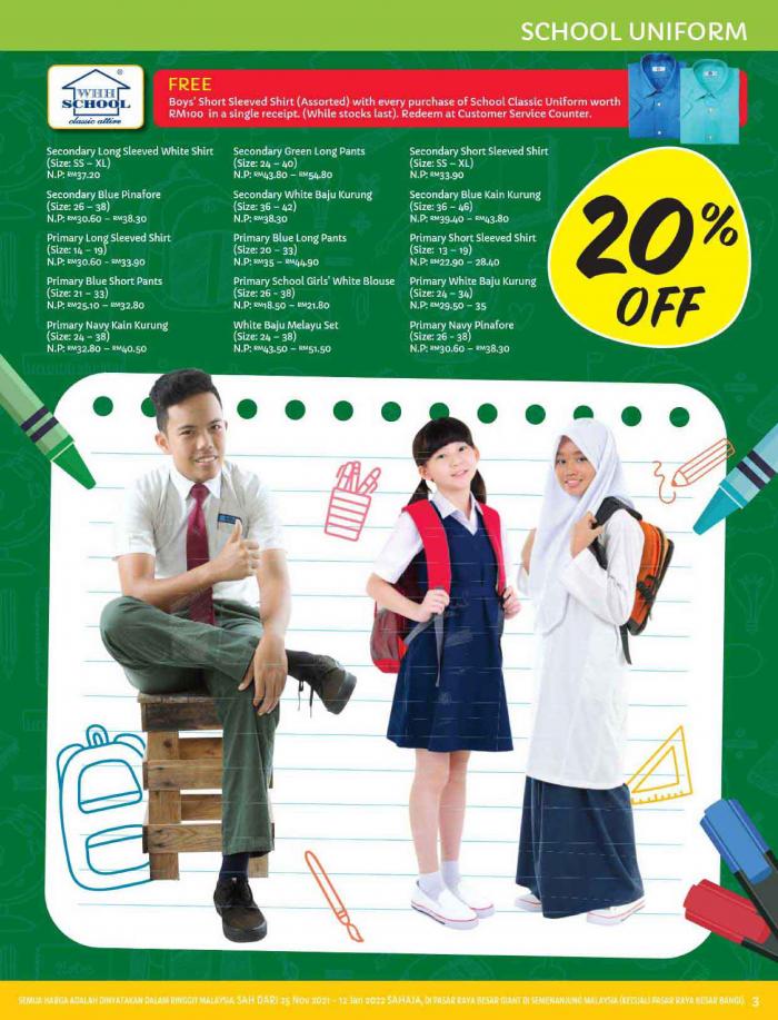 Giant Back To School Promotion Catalogue (25 November 2021 - 12 January 2022)