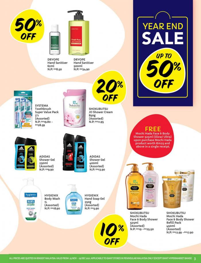 Giant Health & Beauty Year End Sale Catalogue (25 November 2021 - 29 December 2021)