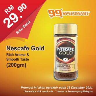 99 Speedmart Promotion (valid until 31 December 2021)