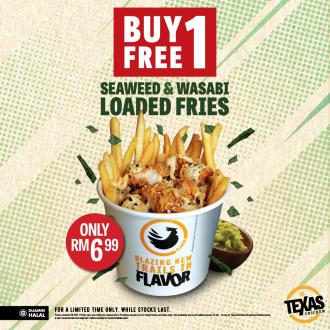 Texas Chicken Seaweed & Wasabi Loaded Fries Buy 1 FREE 1 Promotion (25 Nov 2021 - 29 Nov 2021)
