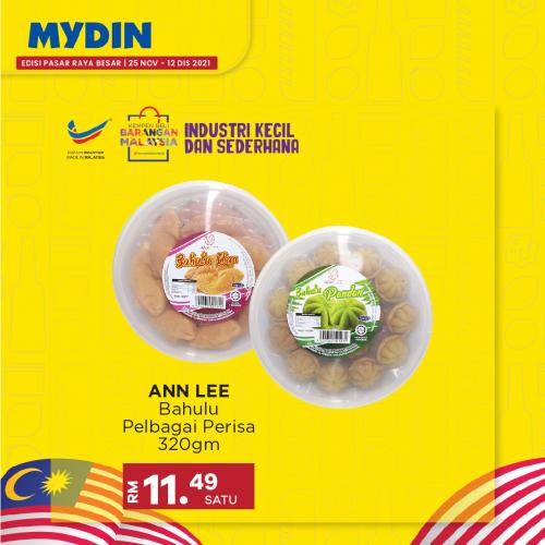 MYDIN SME Products Promotion (25 November 2021 - 12 December 2021)