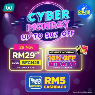 Watsons Online Cyber Monday Sale Up To 50% OFF (29 November 2021)