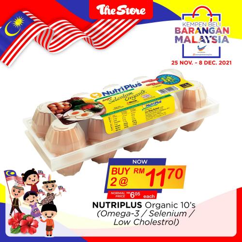 The Store Buy Malaysia Products Promotion (25 November 2021 - 8 December 2021)