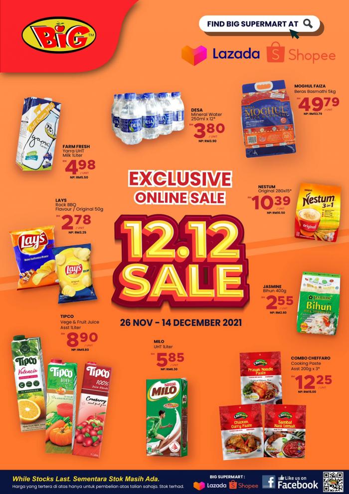 Pasaraya BiG 12.12 Sale on Lazada & Shopee (26 November 2021 - 14 December 2021)