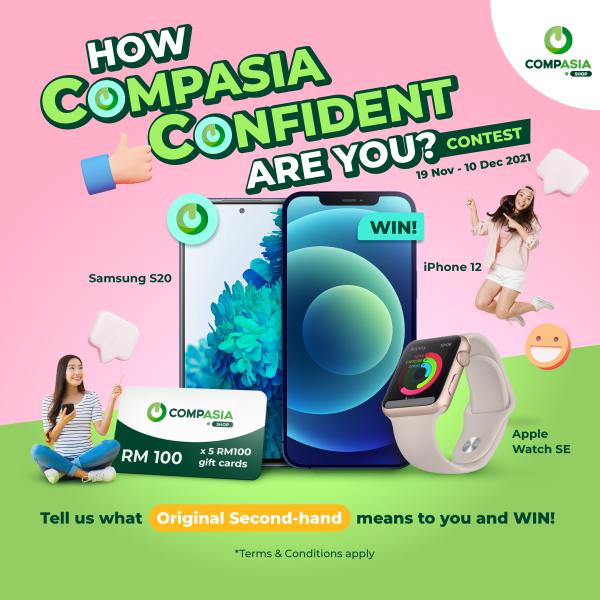 CompAsia Confidence Contest Win iPhone 12 (19 November 2021 - 10 December 2021)