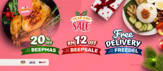 Beep Year End Sale Promo Code Discount Up To RM12 (1 Dec 2021 - 31 Dec 2021)