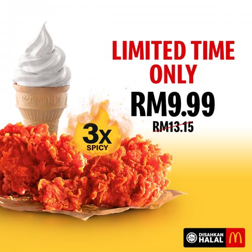 McDonald's Ayam Goreng 3x Spicy + Sundae Cone @ RM9.99 Promotion