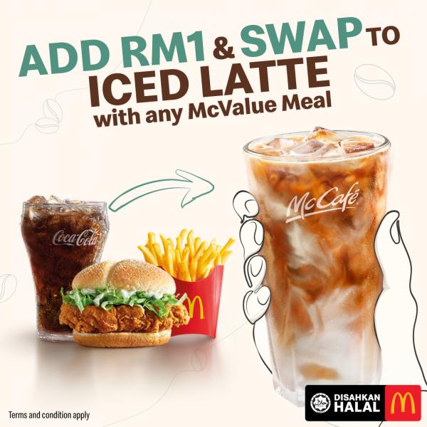 McDonald's Add RM1 for Iced Latte Promotion (2 December 2021 - 5 January 2022)