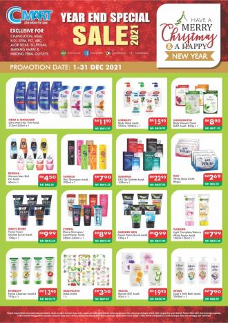 Cmart Year End Sale Promotion (1 December 2021 - 31 December 2021)