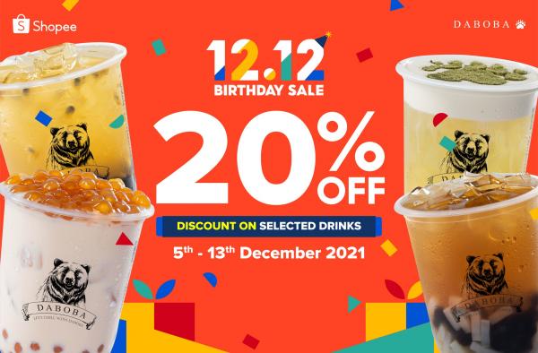 Daboba Shopee 12.12 Sale (5 December 2021 - 13 December 2021)