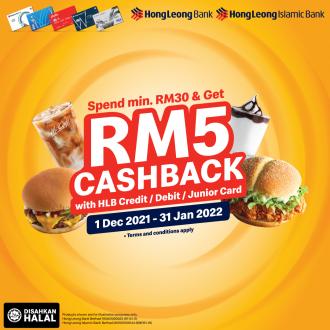 McDonald's Hong Leong Bank Card RM5 Cashback Promotion (1 December 2021 - 31 January 2022)