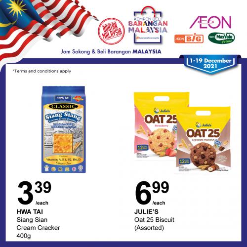 AEON Buy Malaysia Products Promotion (1 December 2021 - 19 December 2021)