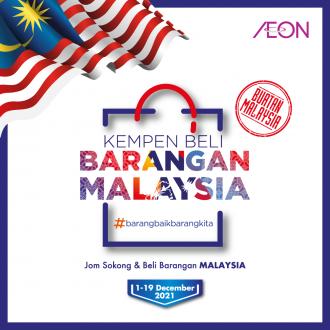 AEON Buy Malaysia Products Promotion (1 Dec 2021 - 19 Dec 2021)