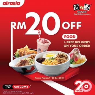 Face to Face Noodle House AirAsia 20th Birthday Sale RM20 OFF (1 December 2021 - 20 December 2021)