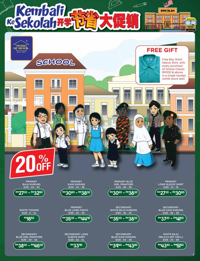 The Store Back To School Promotion Catalogue (1 December 2021 - 31 December 2021)