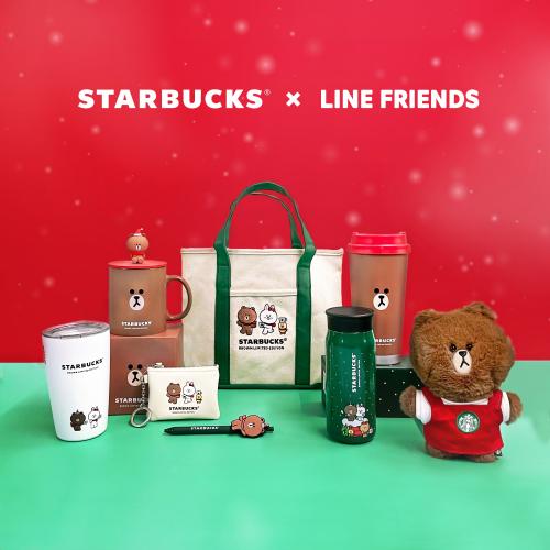 Starbucks Line Friends Collection