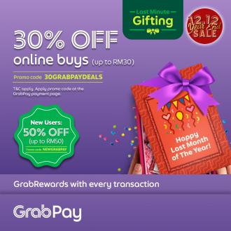 Watsons Online GrabPay 12.12 Sale 30% OFF (valid until 31 December 2021)
