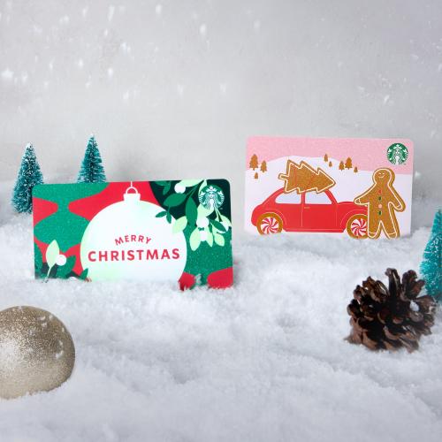 Starbucks Christmas Card
