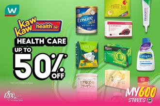 Watsons Health Care Sale Up To 50% OFF (9 December 2021 - 13 December 2021)