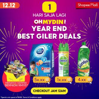 MYDIN Shopee 12.12 Year End Sale Up To 40% OFF