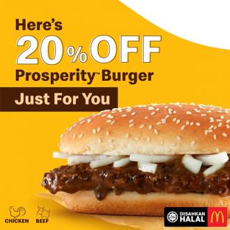 McDonald's Prosperity Burger 20% OFF Promotion