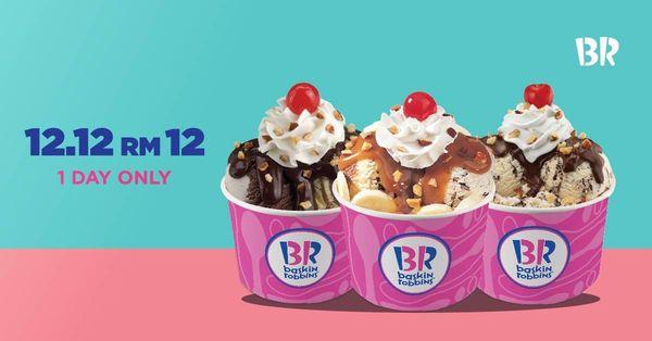 Baskin Robbins 12.12 Sale (12 December 2021)