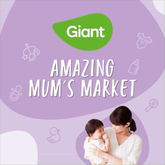 Giant Baby Fair Promotion (10 December 2021 - 12 December 2021)