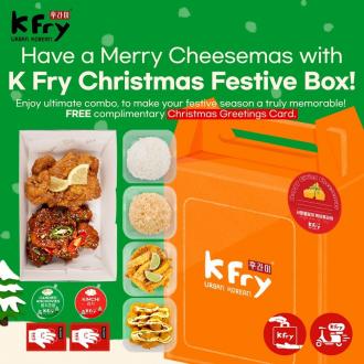 K Fry Christmas Festive Box (1 Dec 2021 - 31 Dec 2021)