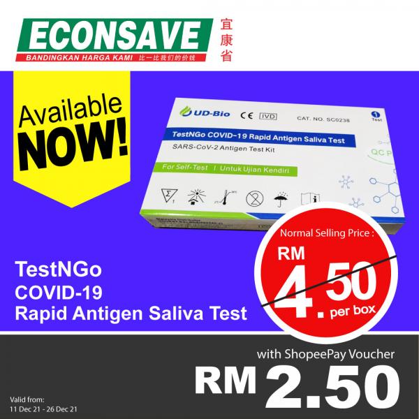 Econsave ShopeePay TestNGo Covid-19 Rapid Antigen Saliva Test @ RM2.50 Promotion (11 December 2021 - 26 December 2021)