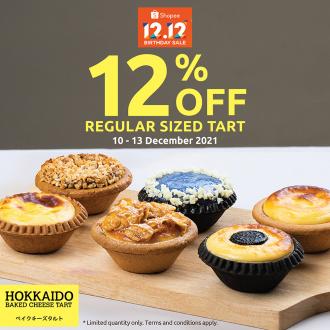 Hokkaido Baked Cheese Tart Shopee 12.12 Sale (10 December 2021 - 13 December 2021)