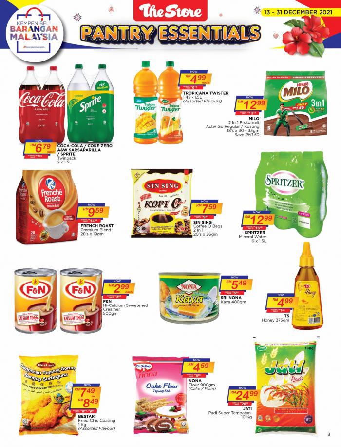 The Store Buy Malaysia Products Promotion Catalogue (13 December 2021 - 31 December 2021)