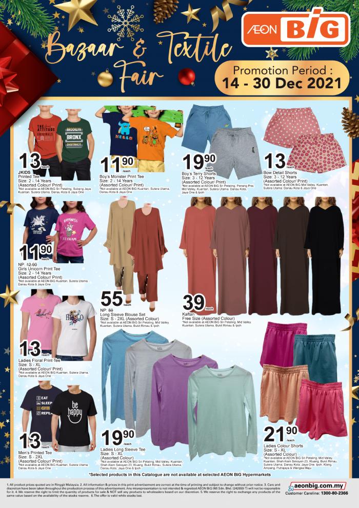 AEON BiG Bazaar & Textile Promotion Catalogue (14 December 2021 - 30 December 2021)