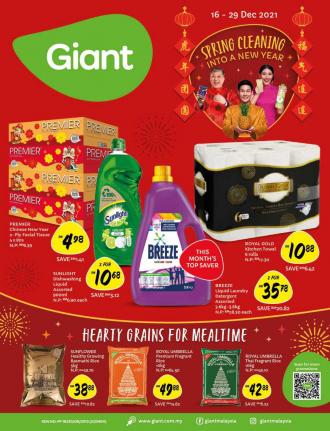 Giant Chinese New Year Promotion Catalogue (16 December 2021 - 29 December 2021)