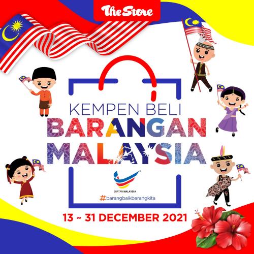 The Store Buy Malaysia Products Promotion (13 December 2021 - 31 December 2021)