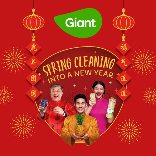 Giant CNY Cleaning Essentials Promotion (16 December 2021 - 29 December 2021)