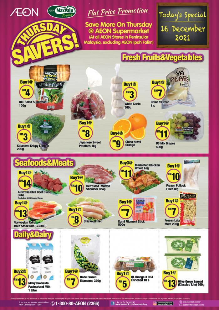 AEON Supermarket Thursday Savers Promotion (16 December 2021)