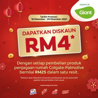 Giant Colgate-Palmolive RM4 OFF Promotion (16 December 2021 - 29 December 2021)