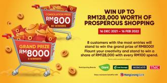 Giant CNY Top Spenders Contest Win RM8000 (16 December 2021 - 16 February 2022)