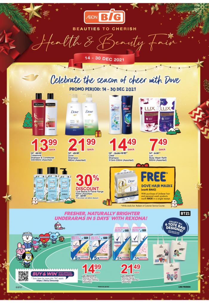 AEON BiG Health & Beauty Fair Promotion Catalogue (14 December 2021 - 30 December 2021)