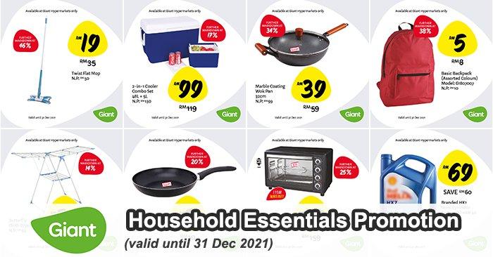 Giant Household Essentials Promotion (valid until 31 Dec 2021)